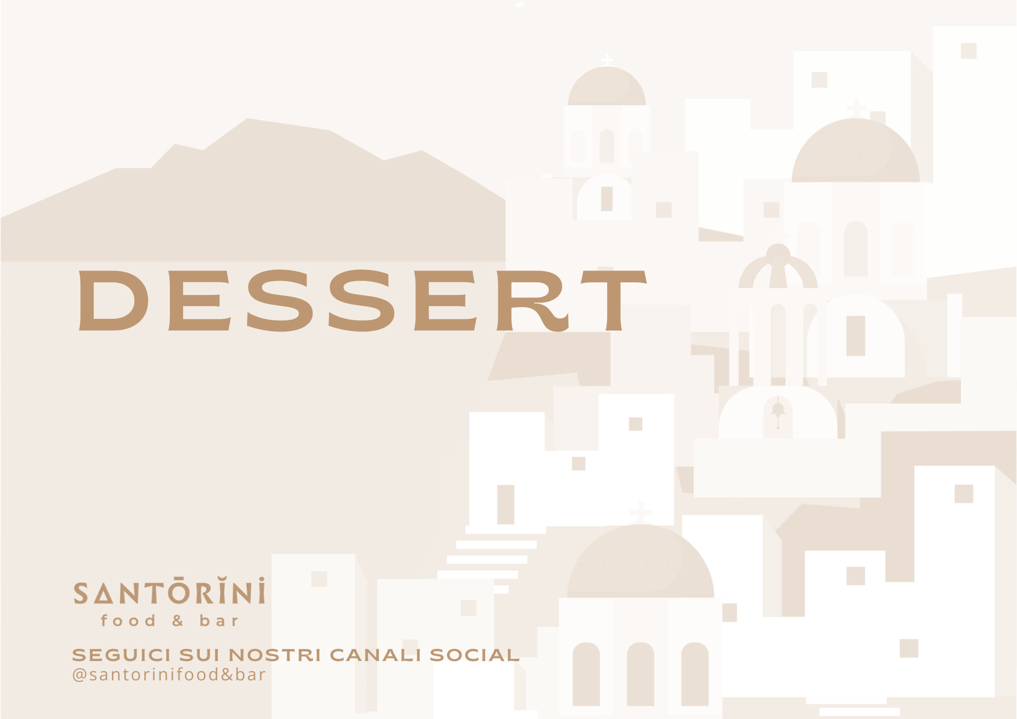 DESSERT
